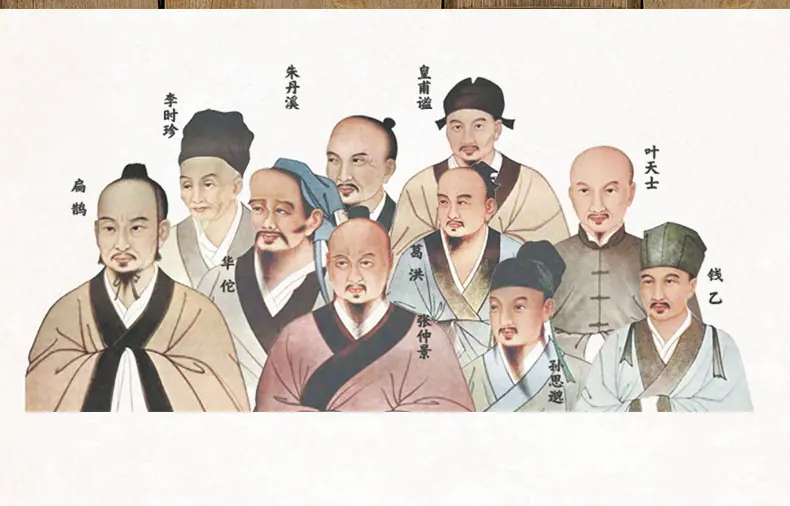 仙槐-艾草膝盖贴-套版_03.jpg