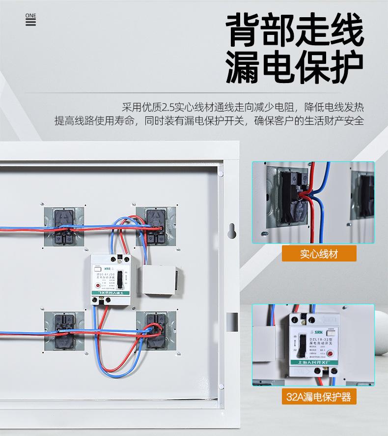 加厚手机柜.jpg