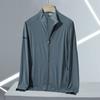 Protetor solar Roupas Masculinas Verão Anti-UV Seda Gelo Protetor Solar Camisa Respirável Pele Fina Roupas Femininas Protetor Solar Casaco Blusão