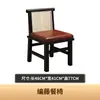 Olla caliente estilo coreano sin humo, olla caliente comercial sin humo con asientos cómodos, mesa de comedor estable con diseño del sudeste asiático