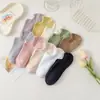 Calcetines bajos invisibles de algodón liso antideslizantes simples y finos para mujer, calcetines cortos de primavera/verano, color crema, costura doble