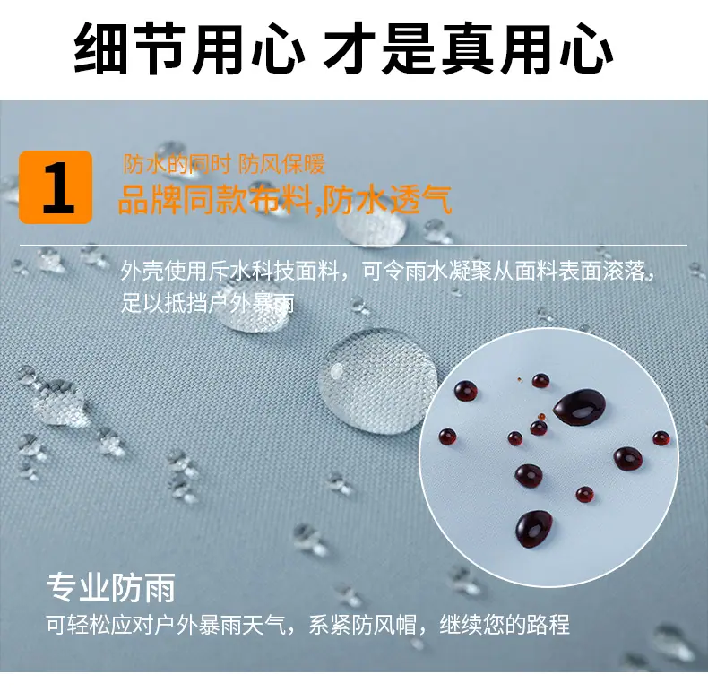 66001-新款模特-单款_10.jpg
