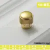 Alça de Furo Único Prata Dourada Armário de Luxo Leve Porta de Armário Guarda-Roupa Simples Moderno Alça de Gaveta Redonda Nórdica Americana