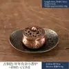 Vendas Diretas de Fábrica Porta Incenso Cabacinha Acessórios para Queimador de Incenso Porta Incenso Multifuncional Incenso em Palito Porta Incenso Lótus Porta Incenso em Espiral Porta Incenso de Liga