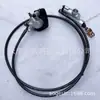 Acessórios para Kart Elétrico de Quatro Rodas Modificado Caseiro para Drift de ATV Tubo de Óleo Pinça de Freio de Pé Bomba de Freio Conjunto de Freio a Disco