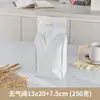 Bolsas de Válvula Transfronterizas para Granos de Café y Café en Polvo, Bolsas con Cierre Ziplock, Bolsas de Papel Kraft con Sello de Ocho Lados y Cierre, Hechas a Medida