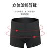 Ropa interior de ciclismo XINTOWN con almohadilla de silicona para hombre, transpirable, para descenso, verano