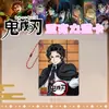 Demon Slayer Tarjeta Transparente Acrílica Tanjiro Tomioka Giyuu Transparente Laminado Doble Cara Ins Llavero Polaroid