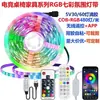 Fita de Luz LED USB Spot Rgb Gaming Mesa Gabinete Móveis Fundo Atmosfera Colorida Cob Fita Mágica Autoadesiva Fita de Luz LED
