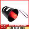 Ktk101-02 Módulo de Altavoz Amplificado para Teléfono Tianjin Huaning Equipo Minero Accesorios de Comunicación