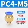 Conector de Tubo de Ar Pneumático Pc4-M5 Cotovelo Pl6-01 Plug Rápido Pu Pype Connector Pb8-02/10-03/12-04