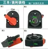 Interruptor de ajuste de engrenagem de martelo elétrico de 26 marchas, botão de dupla finalidade, interruptor de conversão de martelo elétrico, adequado para acessórios de ferramenta de reparo de furadeira de impacto Dongcheng