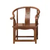 Silla de madera maciza respaldo de silla silla de té china juego de tres piezas silla sombrero oficial silla gran tutor silla de ocio para el hogar completamente ensamblada