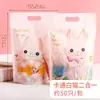 Bolsas de Galletas de Dibujos Animados para Fiestas de Cumpleaños, Bolsas de Empaque de Dulces de Copos de Nieve, Bolsas de Pie para Dulces y Snacks, Bolsas con Cierre de Cremallera