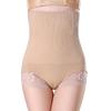 Pantalones moldeadores de vientre sin costuras populares, pantalones moldeadores de cuerpo de cintura alta, adelgazamiento corporal sin costuras, levantamiento de cadera, contracción abdominal posparto, ropa interior para mujer