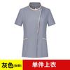 Roupa de Trabalho de Limpeza Masculina e Feminina Verão Fina Roupa de Trabalho Especial da Tia para Limpeza de Quartos de Hóspedes de Hotel