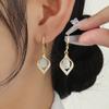 Aretes Ojo de Ángel Ojo de Gato Lujo Ligero Alta Gama Atmosférico Moda Alta Gama Elegante Elegante Elegante Elegante Aretes Gota de Agua