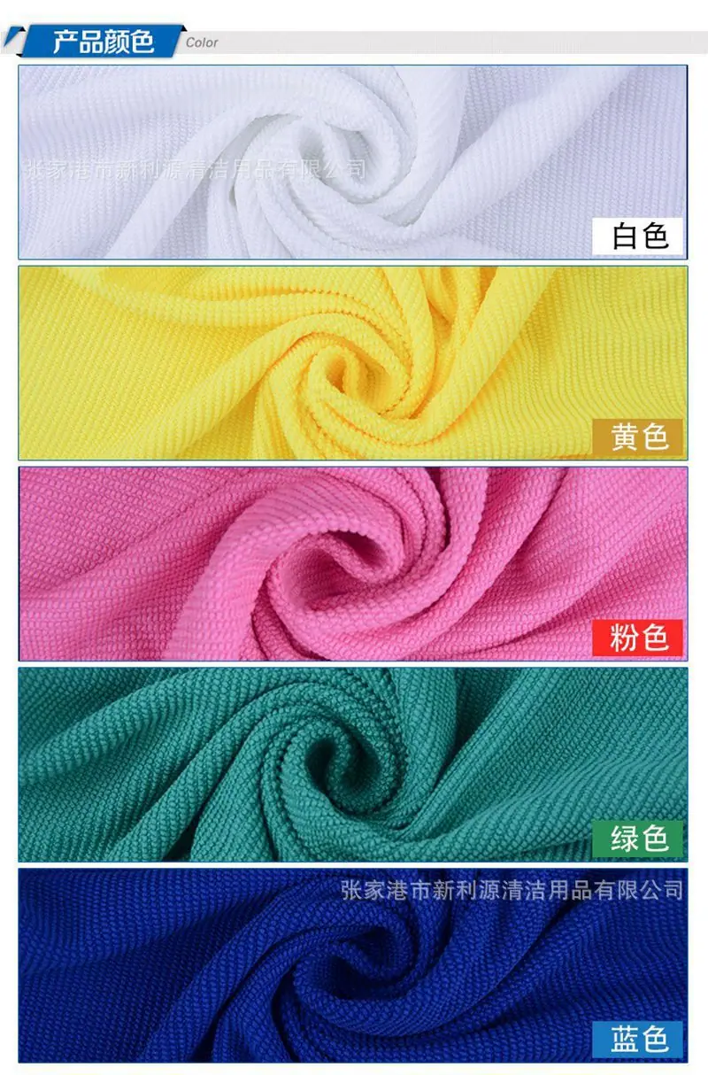 3m珍珠布2_副本