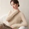 Nuevo Estilo Otoño/Invierno 2026 Dobladillo Enrollado Cuello Redondo Patrón de Diamantes Cachemir Suave Pegajoso Corte Delgado Base de Punto de Lana Suéter para Mujer