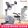 Bicicleta Estática de Estilo, Bicicleta de Spinning para el Hogar, Silenciosa para Interiores, Doble Uso para Manos y Pies, Equipo de Entrenamiento de Rehabilitación para Extremidades Superiores e Inferiores para Personas Mayores