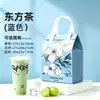 Bolsa de embalaje para té de leche, bolsa aislante desechable, bolsa para café, bolsa aislante comercial especial de papel de aluminio engrosado para llevar, bolsa de aislamiento frío