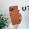 Adequado para Capa de Celular Apple 13 Iphone15 Olho de Boi Furo Fino Capa de Celular Totalmente Envolvente Cor Pura Olho de Anjo Material TPU