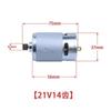 Sierra de mano única motor 550 motosierra de litio sierra multifunción sierra recargable mini sierra motor 21V 14 dientes motor de motosierra