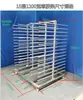Estante de Secado Multicapa Estante de Secado para Armario Estante Multicapa Carrito Plano Carrito de Gabinete Tablero de Secado Moldeado Puertas y Ventanas