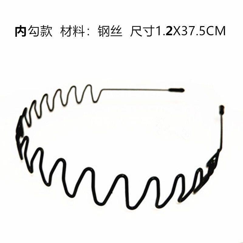 QQ图片20200608221400