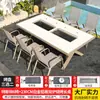 Mesas y Sillas Nórdicas de Exterior Mojia, Aleación de Aluminio con Acabado de Madera, Mesas con Parrilla Eléctrica y de Carbón, Mesas y Sillas para Barbacoa de Exterior en Patio para Uso Doméstico