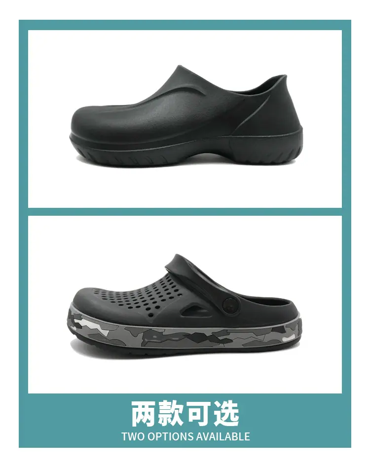 厨师鞋详情页_03