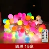 Luzes de fada LED, bolinhas redondas pequenas, luzes de céu estrelado, atacado para decoração de quarto, luzes de estrela a bateria, luzes decorativas femininas e da moda