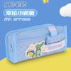 Bolsa de Lápis Infantil Multifuncional Huhu Leite Ovo Pequeno Bao Ins de Alto Valor Grande Capacidade Resistente à Sujeira Estojo de Papelaria