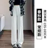 Calça feminina de algodão de perna larga, novo estilo primavera, outono e inverno, forrada com fleece, para figuras petite, calça de moletom slim de perna reta, calça esportiva casual solta