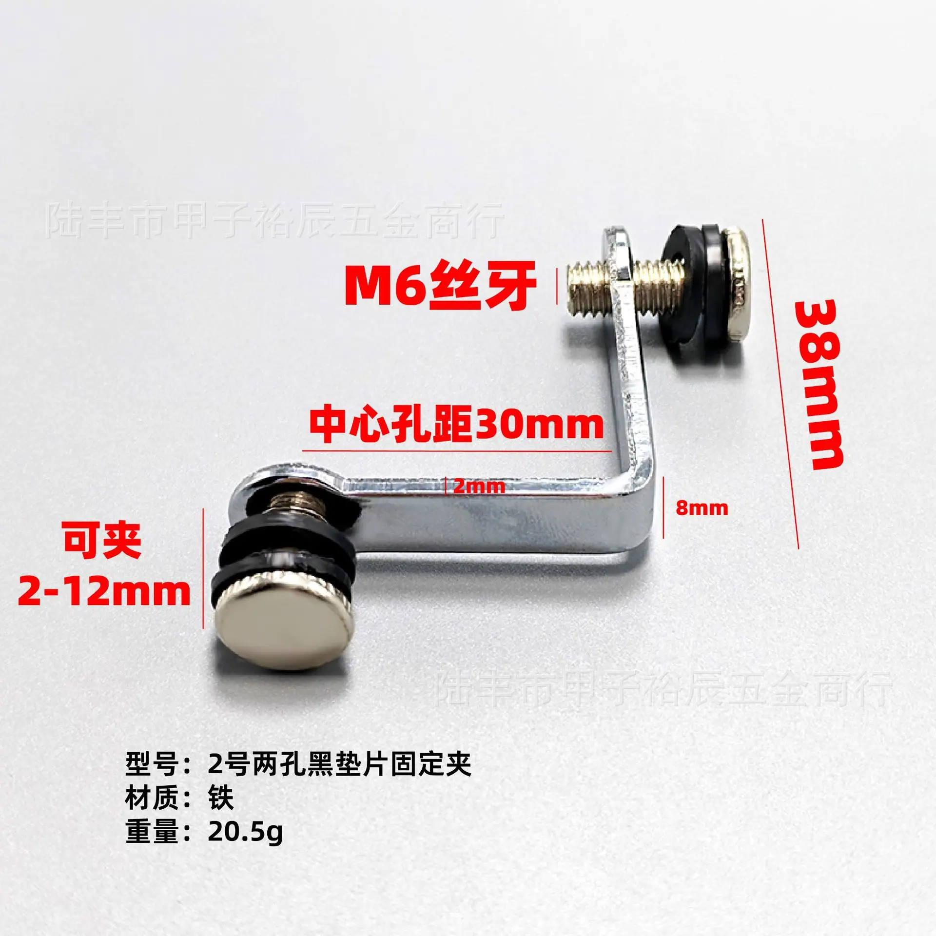 2025-9-16 玻璃隔断夹-02.jpg