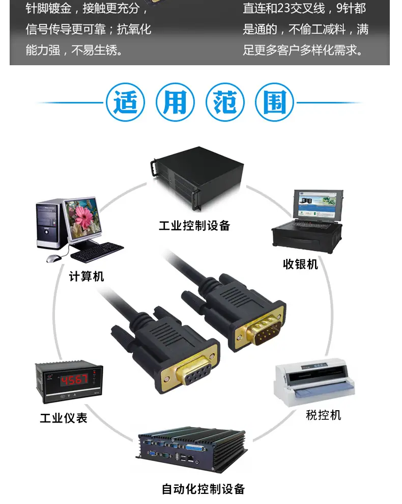 详情页_02.jpg