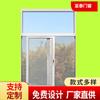 Modelos populares de 2020 Puertas y ventanas de aluminio de puente roto Ventanas de piso a techo Ventanas corredizas insonorizadas Fabricantes Suppl