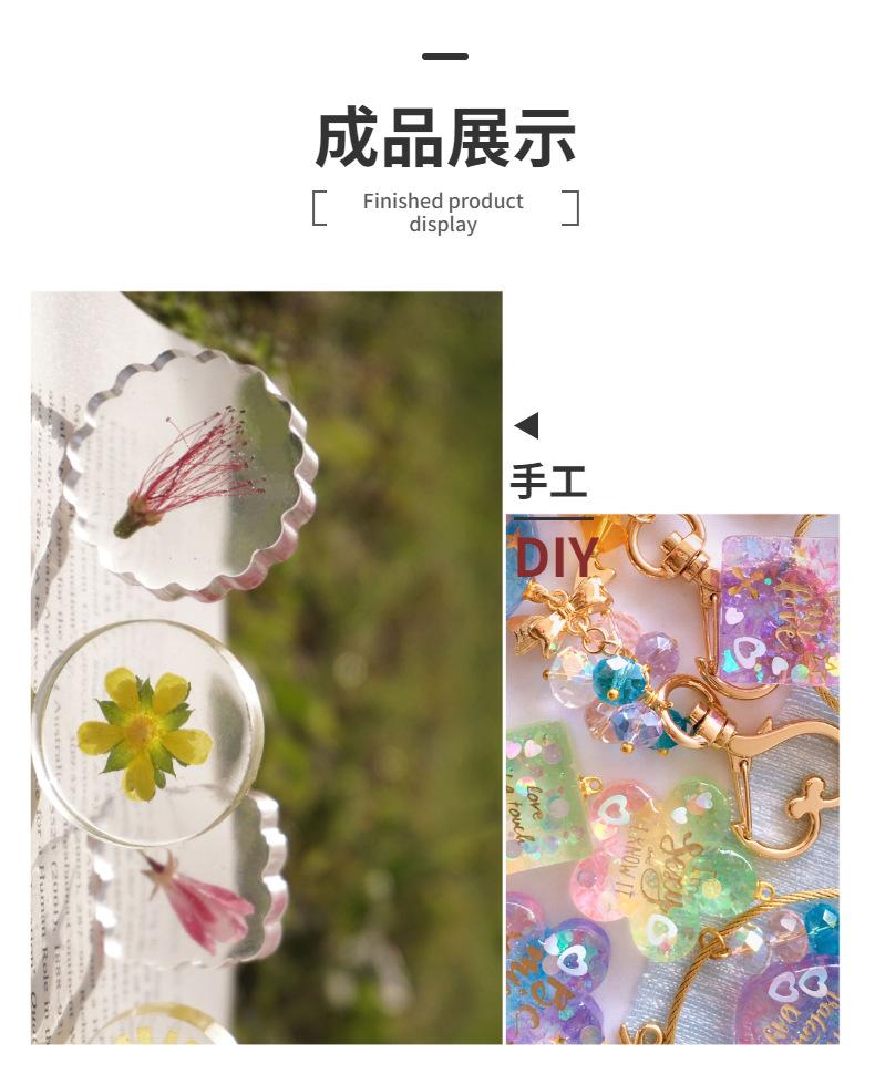 模特展示[1]