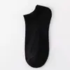 Calcetines Finos Duraderos Invisibles para Primavera y Verano, Deportivos Casuales Cómodos de Corte Bajo Color Sólido Versátiles Que No Se Resbalan