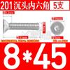 Tornillo de cabeza avellanada hexagonal de acero inoxidable 201, tornillo de cabeza plana, tornillo de copa plana M3M4M5M6M8M10
