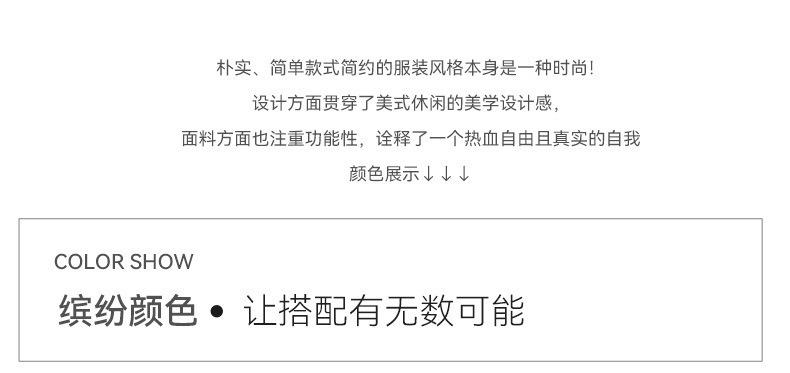 一键复制_20230912204451