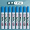 Plumón de pintura para retoque de lápidas para el Festival Qingming, rojo y negro, impermeable, resistente a la decoloración, resistente a altas temperaturas, para uso en exteriores