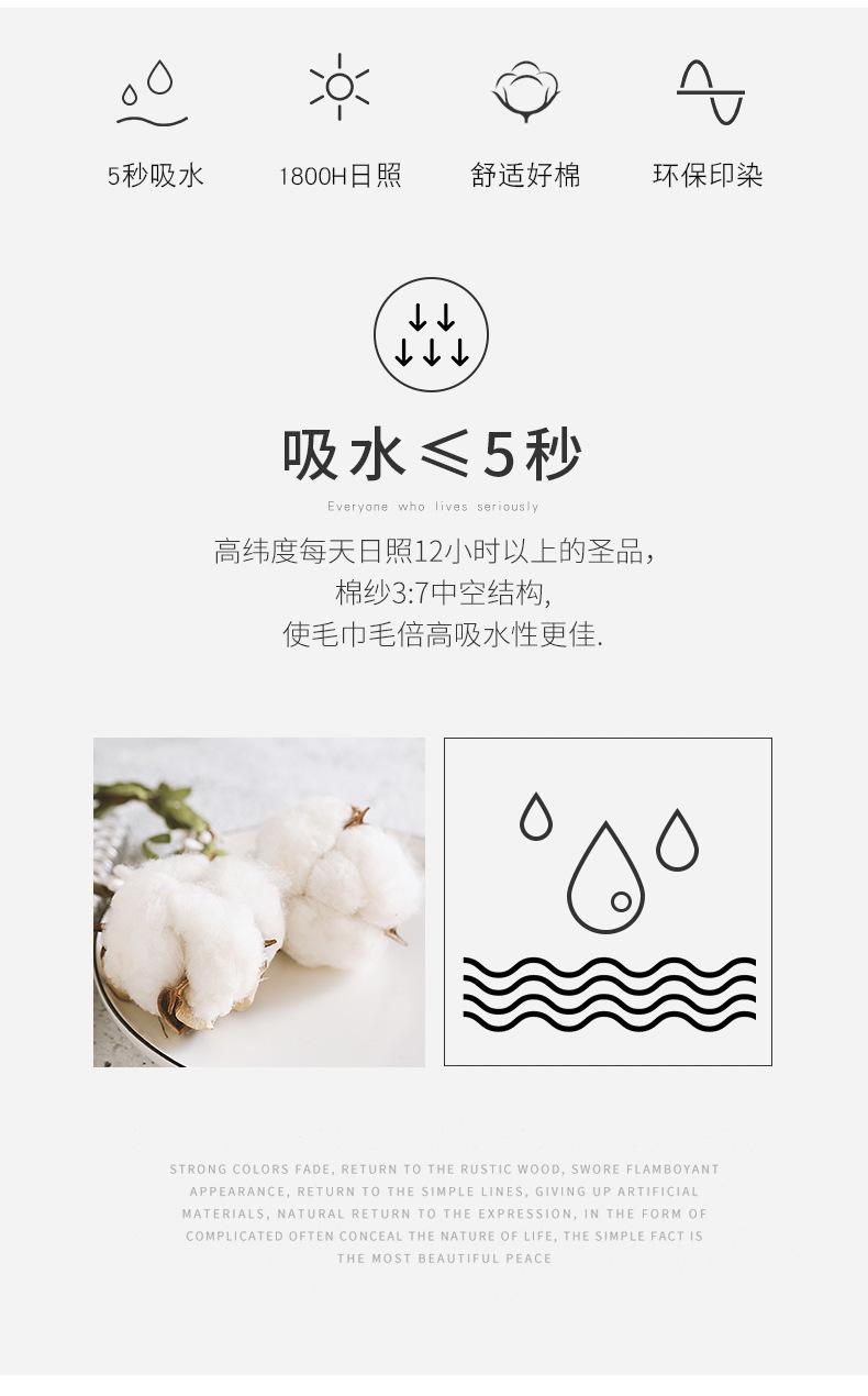 双色干发帽_04.jpg