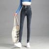 Pantalones de Polar Regular para Mujer Otoño/Invierno 2026, de Cintura Alta, Ajustados, Elásticos, Adelgazantes, Cálidos, Jeans Ultra Gruesos para Exteriores