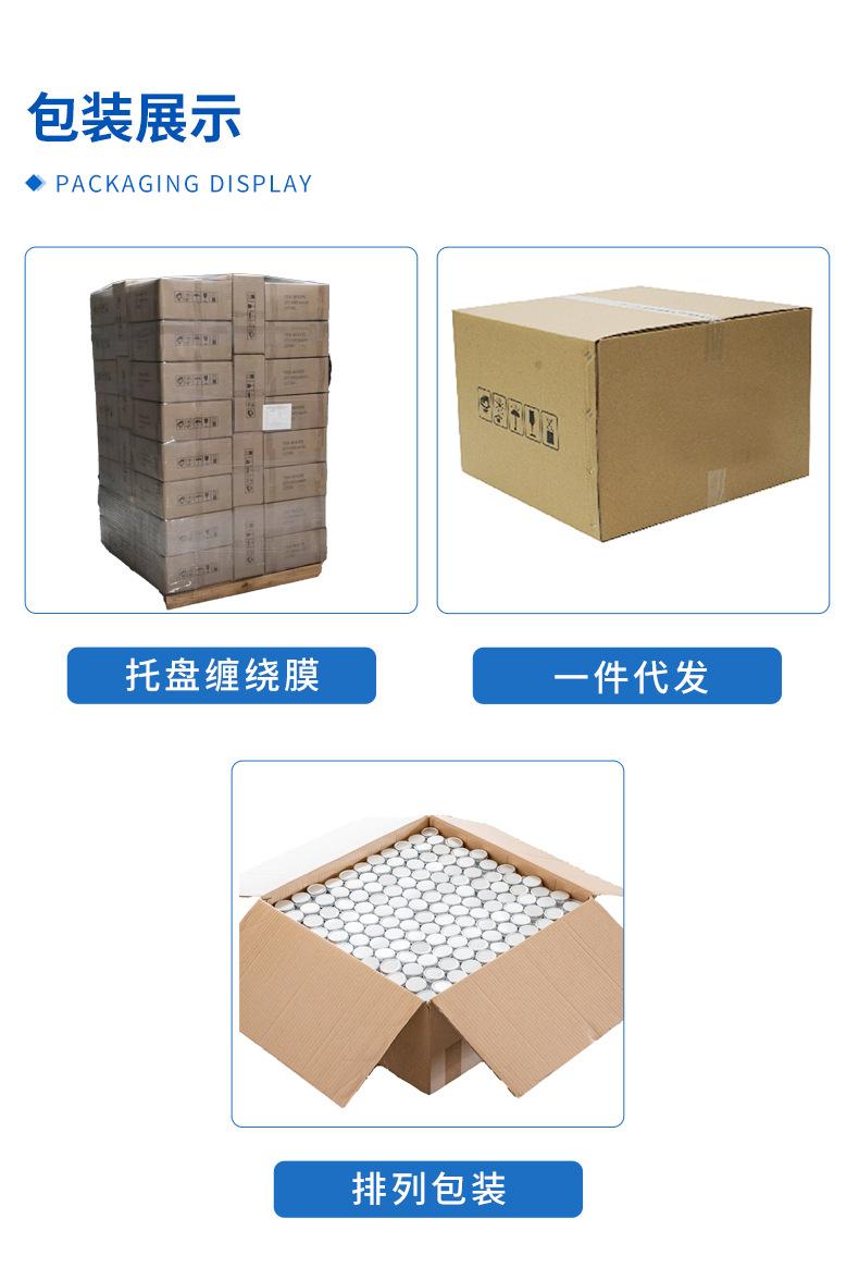 螺牙铝盒_03.jpg