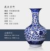 Adornos de Jarrón de Cerámica Jingdezhen Decoraciones para el Hogar Arreglo de Flores Secas Estilo Chino Nuevo Sala de Estar Mueble de TV Artesanía Liquidación