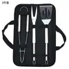 Herramienta para barbacoa de exterior con tenedor, pala, pinza, cepillo, mango de tubo pequeño, bolsa de tela para herramientas, juego de 9 piezas, juego de acero inoxidable para parrilla