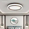 2026 Nova Luminária de Teto Estilo Vintage Simples e Elegante para Sala de Estar e Sala de Jantar, Luminária Principal Novo Estilo Chinês Retrô para Quarto e Sala de Estudo