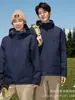 Chaqueta con capucha a prueba de viento e impermeable para senderismo y trekking al aire libre, unisex, adecuada para exposiciones y trabajo, personalizable con impresión de logotipo