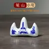 Flor de Ciruelo Montaña Wuzhishan Montaña del Bolígrafo Venta al por Mayor Cerámica Jingdezhen Estudio Cuatro Tesoros Pincel Pincel Montaña del Bolígrafo Azul y Flores para Estudio